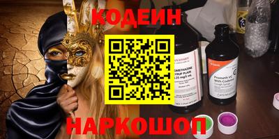 мет Нальчик