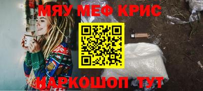 гашишное масло Нарткала