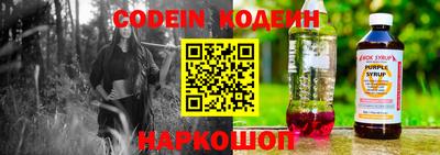 мет Нальчик