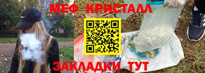 гашишное масло Нарткала