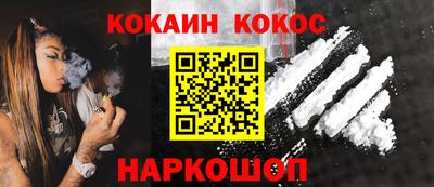 мдпв Наро-Фоминск