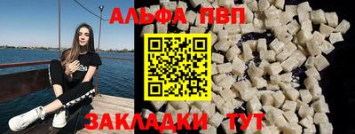 мдпв Наро-Фоминск