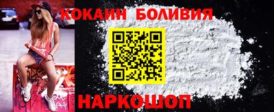 мет Нальчик