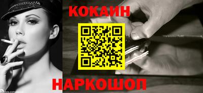мдпв Наро-Фоминск