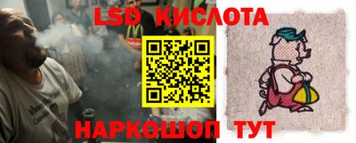 гашишное масло Нарткала