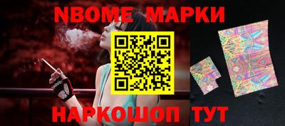 гашишное масло Нарткала