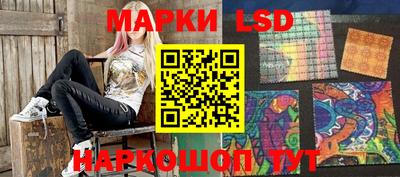 гашишное масло Нарткала