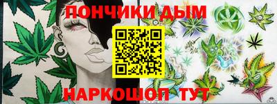 мдпв Наро-Фоминск