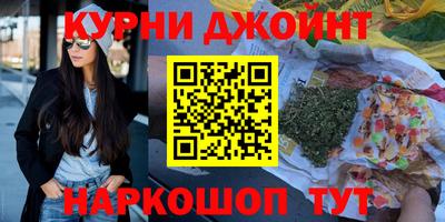 мдпв Наро-Фоминск