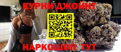 мет Нальчик
