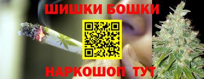 мет Нальчик