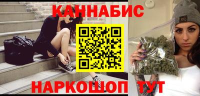мет Нальчик
