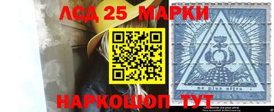 мет Нальчик