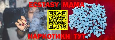 гашишное масло Нарткала