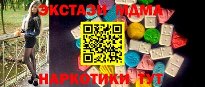 мет Нальчик