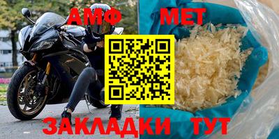 мдпв Наро-Фоминск