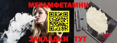 мдпв Наро-Фоминск