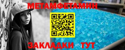 гашишное масло Нарткала