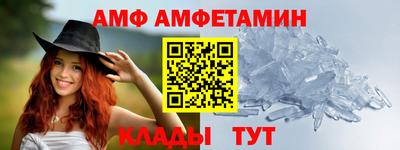 мдпв Наро-Фоминск