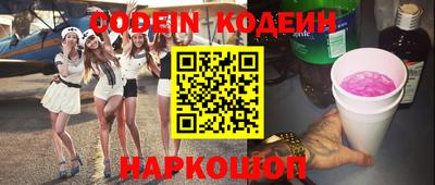 мдпв Наро-Фоминск