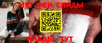 гашишное масло Нарткала