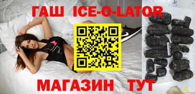 мдпв Наро-Фоминск