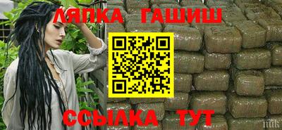 мет Нальчик