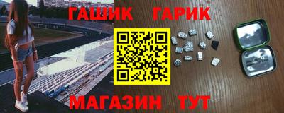 мет Нальчик