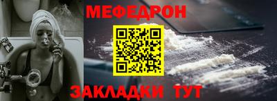 гашишное масло Нарткала